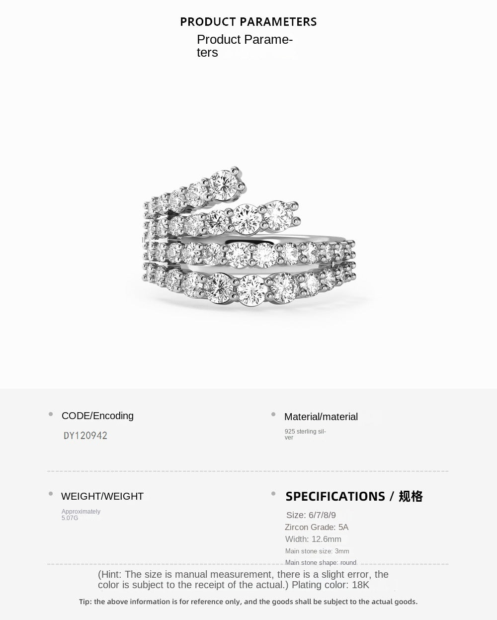 Anillo de diamantes en espiral moderno y personalizado.