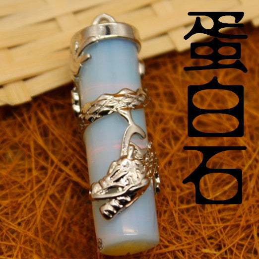 Antique Black Agate Pendant