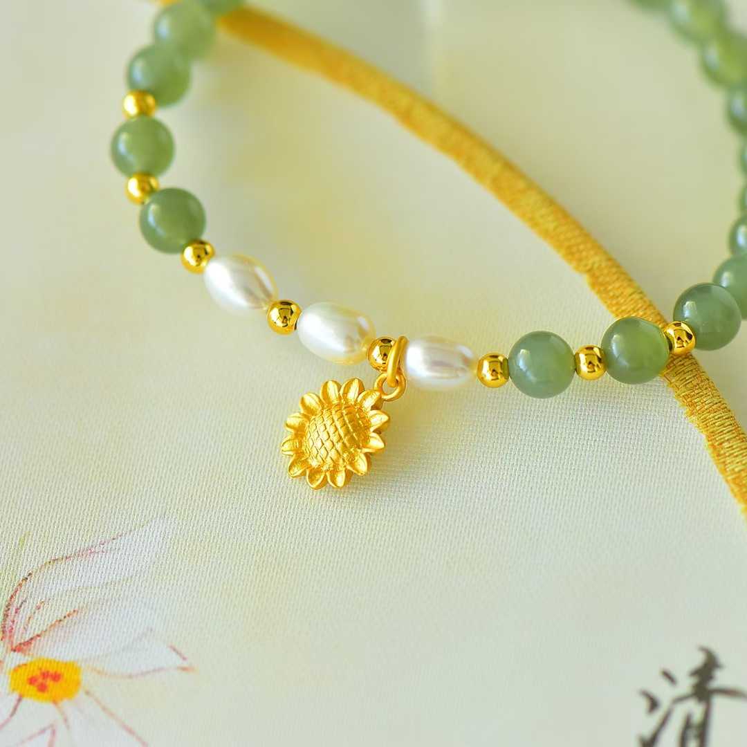Hetian Nephrite (Sunny Water Material) Fortune-Turning Bead & Sunflower Bracelet