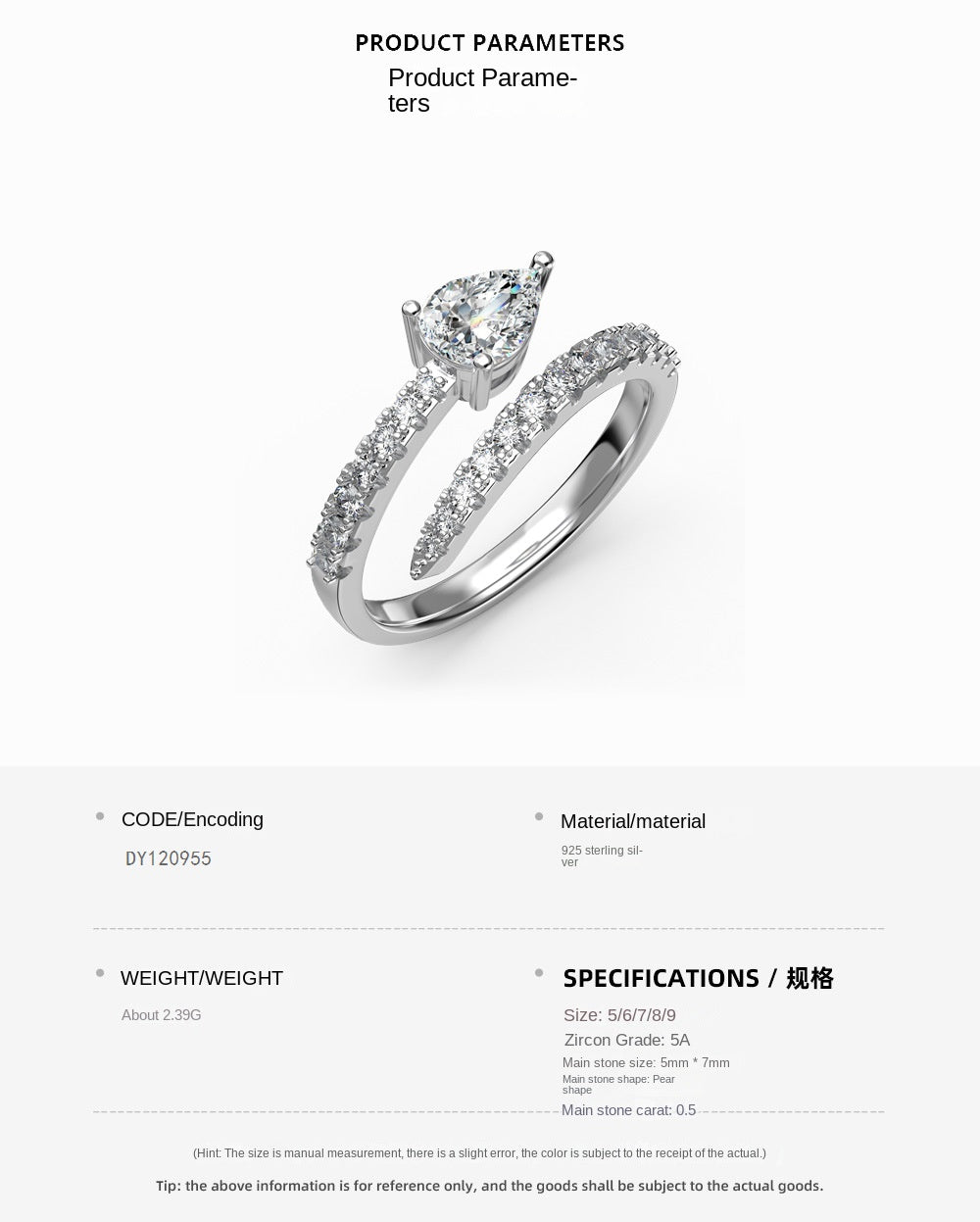 Anillo de diamantes en espiral moderno y personalizado.