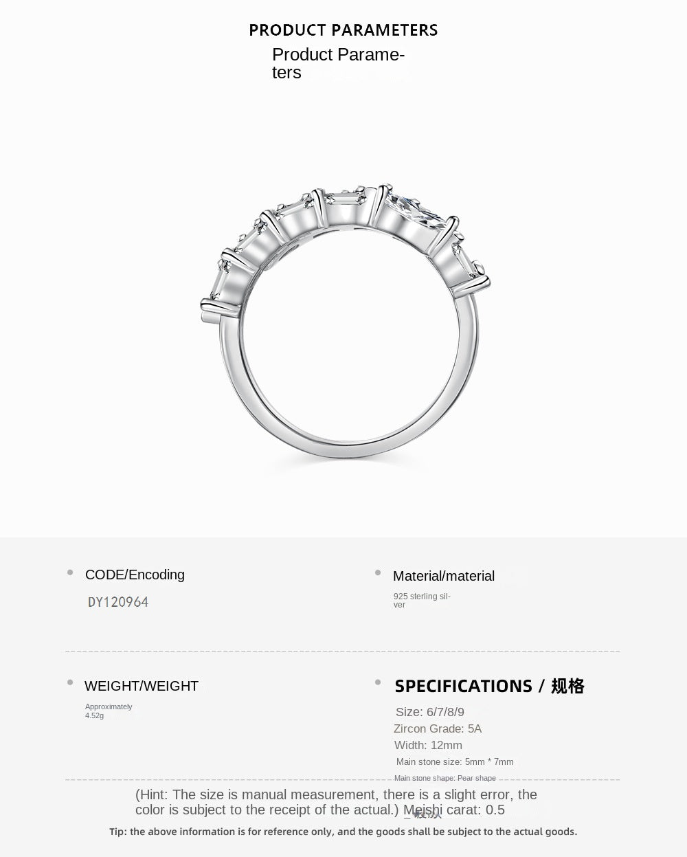 Anillo de diamantes en espiral moderno y personalizado.