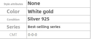 سوار أنيق ورائع من الفضة الإسترلينية مرصع بالياقوت