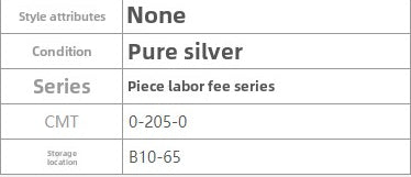 سوار من الفضة الإسترلينية على شكل زهرة عرقية