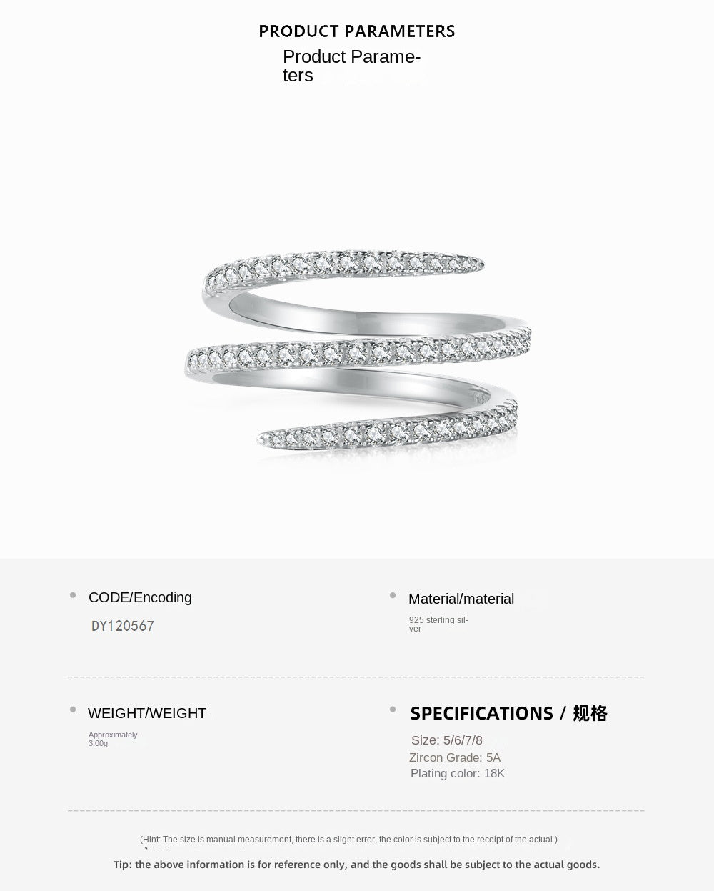 Anillo de diamantes en espiral moderno y personalizado.