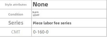 سوار بيبا العرقي من الفضة الإسترلينية