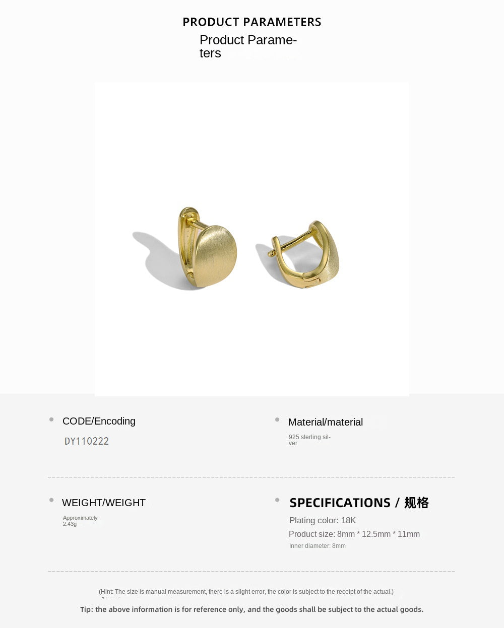 Pendientes cepillados de alta gama en forma de U y semiarco