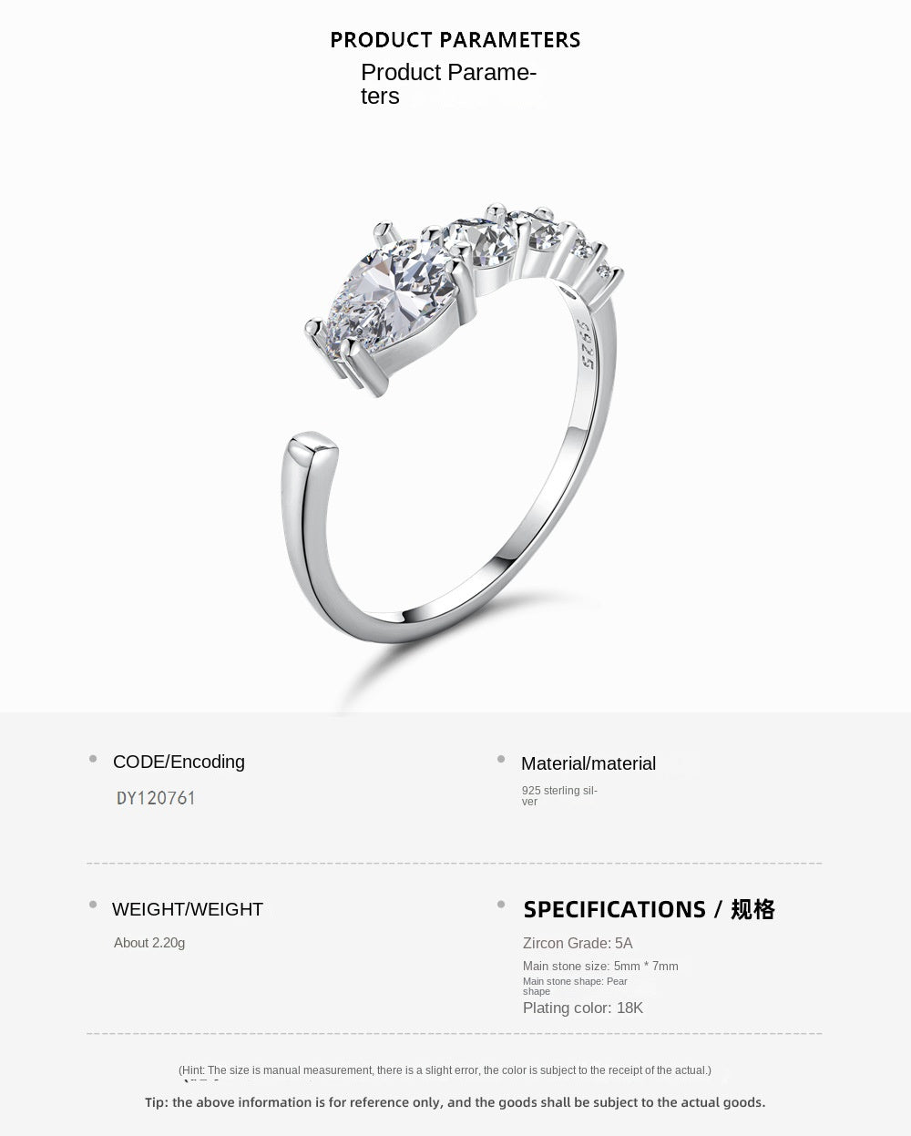 Anillo de diamantes en espiral moderno y personalizado.