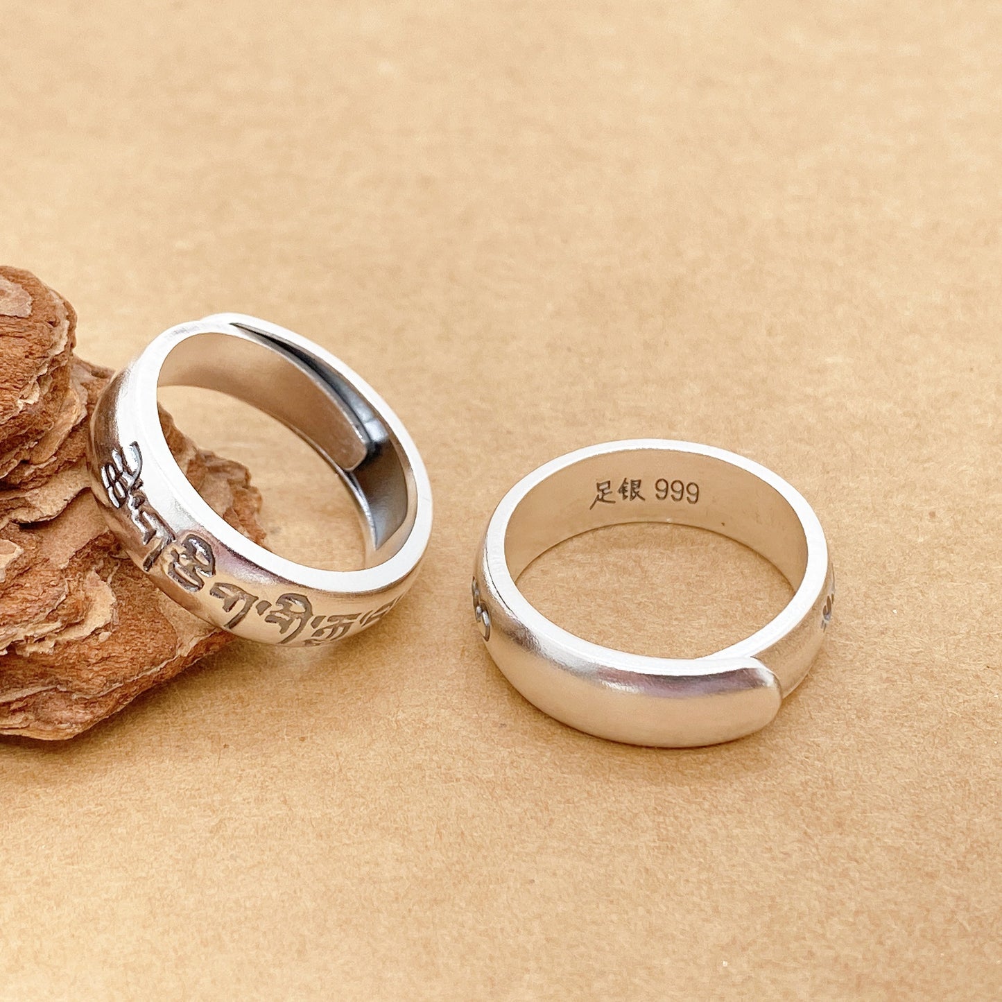 Anillo de pareja de plata de ley de estilo étnico