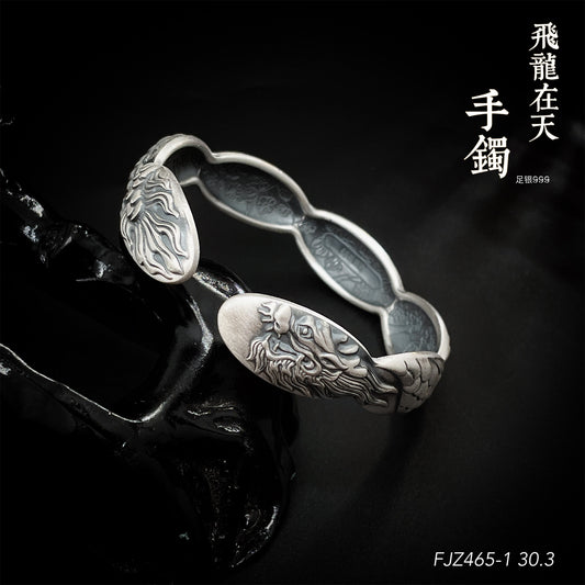 سوار من الفضة الإسترلينية بتصميم موجة التنين المتجمد العتيق