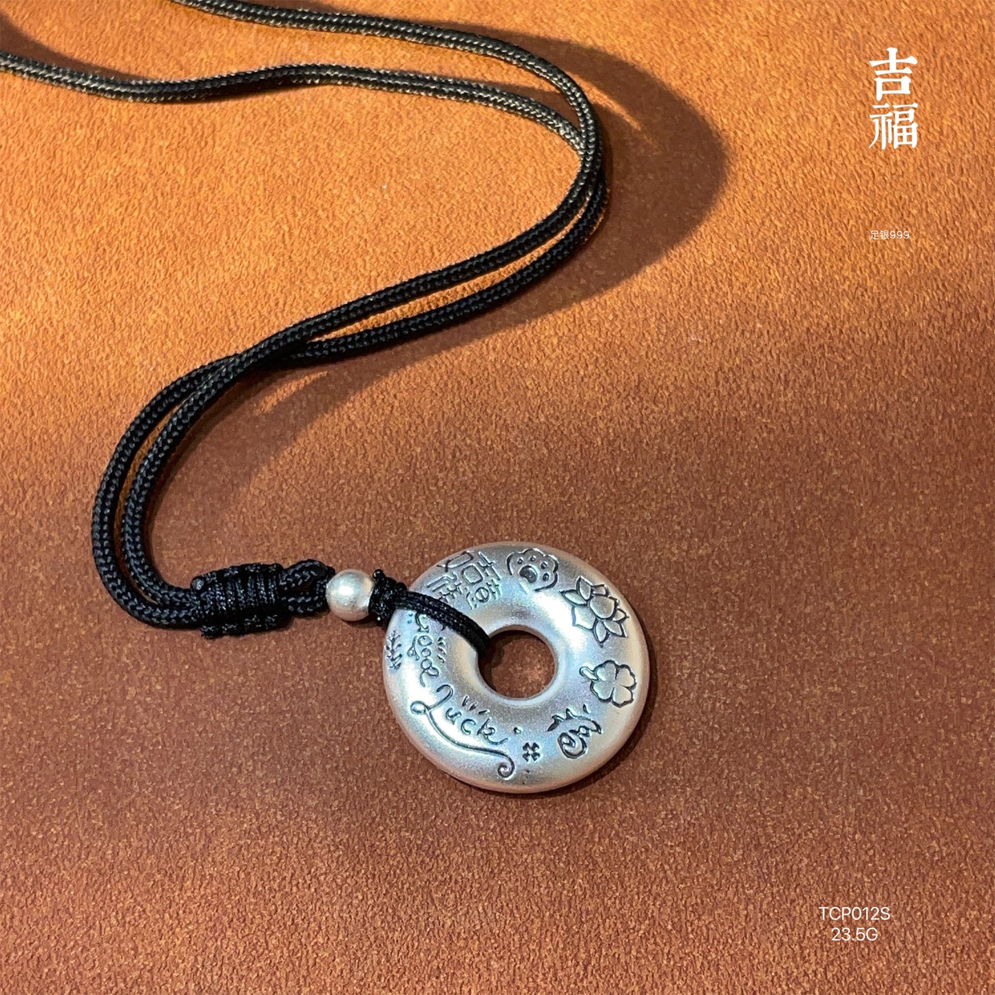Collar de cuerda trenzada con encanto pacífico, colgante de plata esterlina