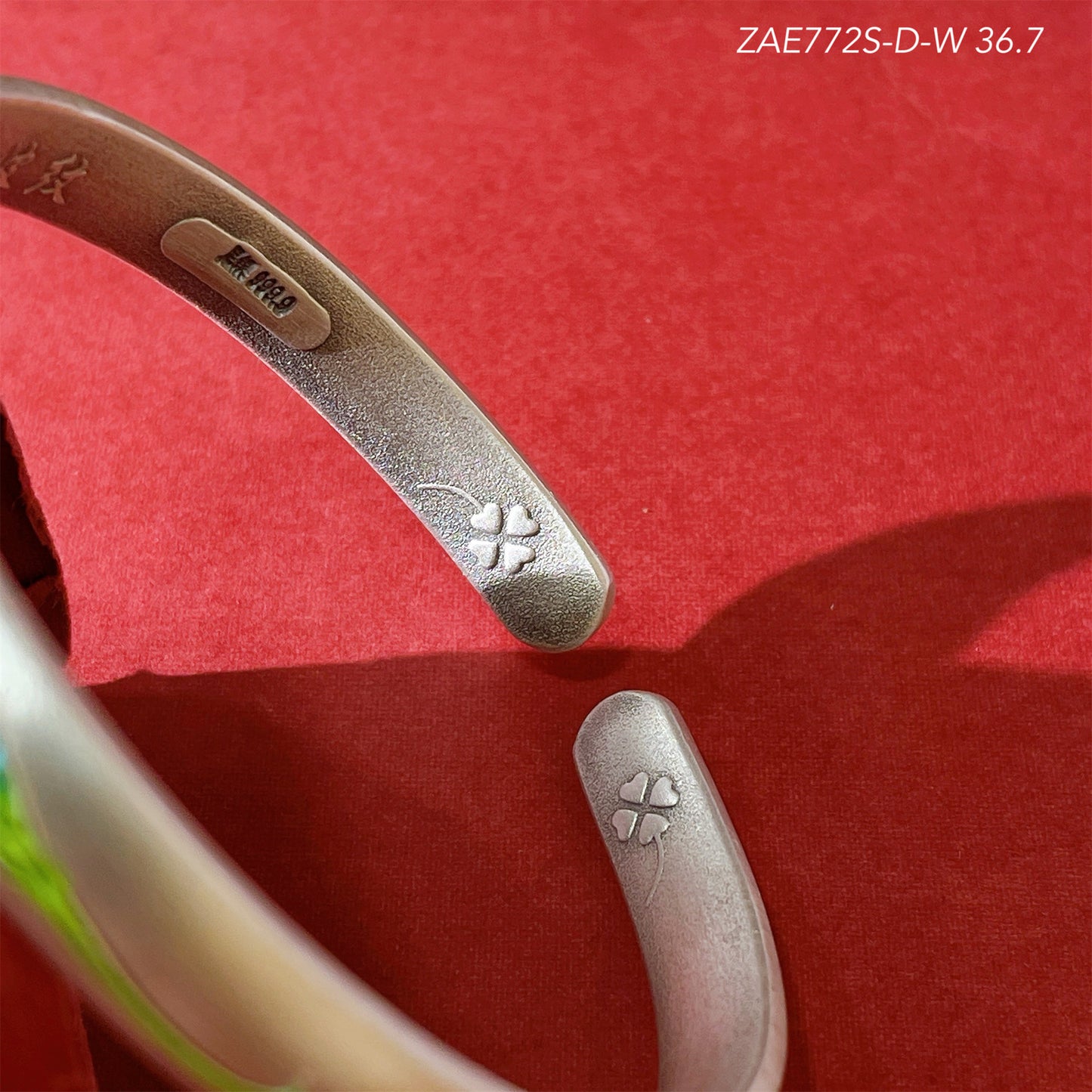 Pulsera de plata de ley estilo chino para parejas.