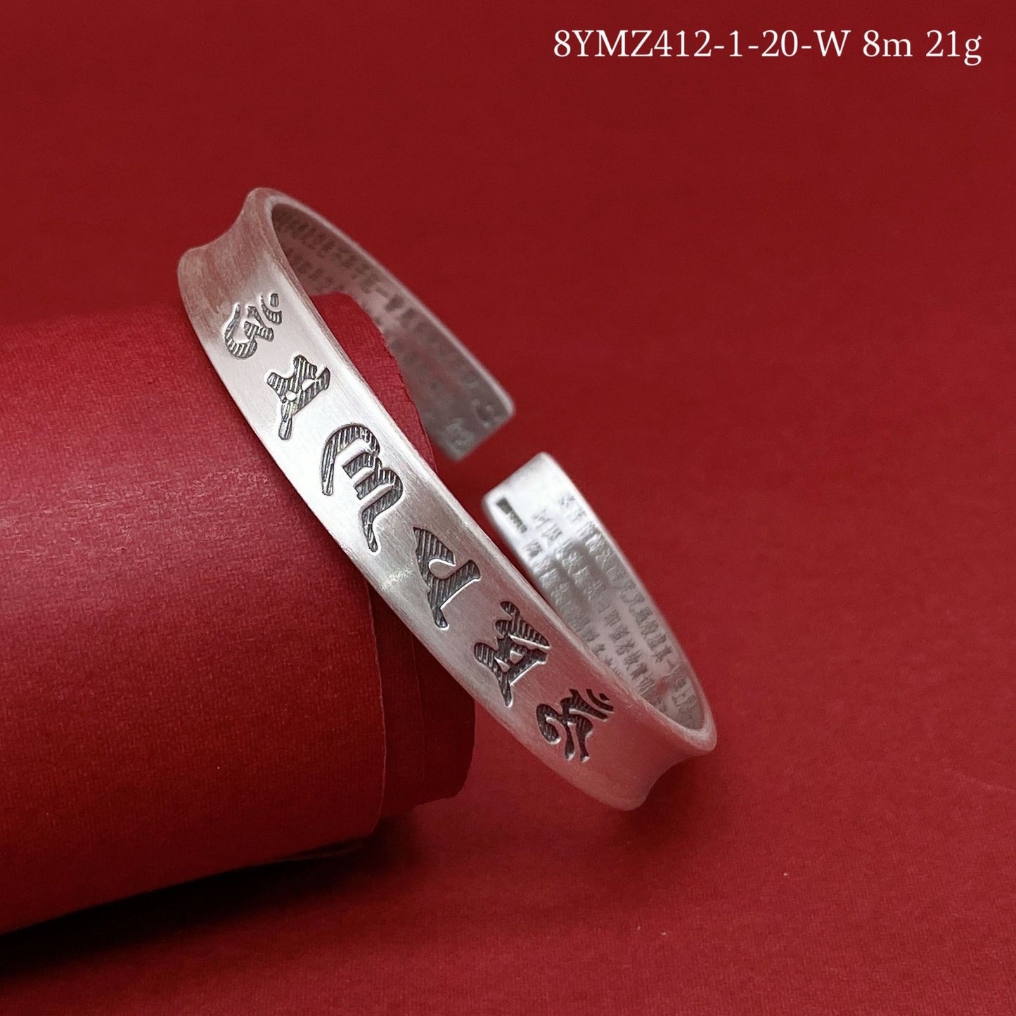 Pulsera de plata esterlina de estilo chino para hombres y mujeres.