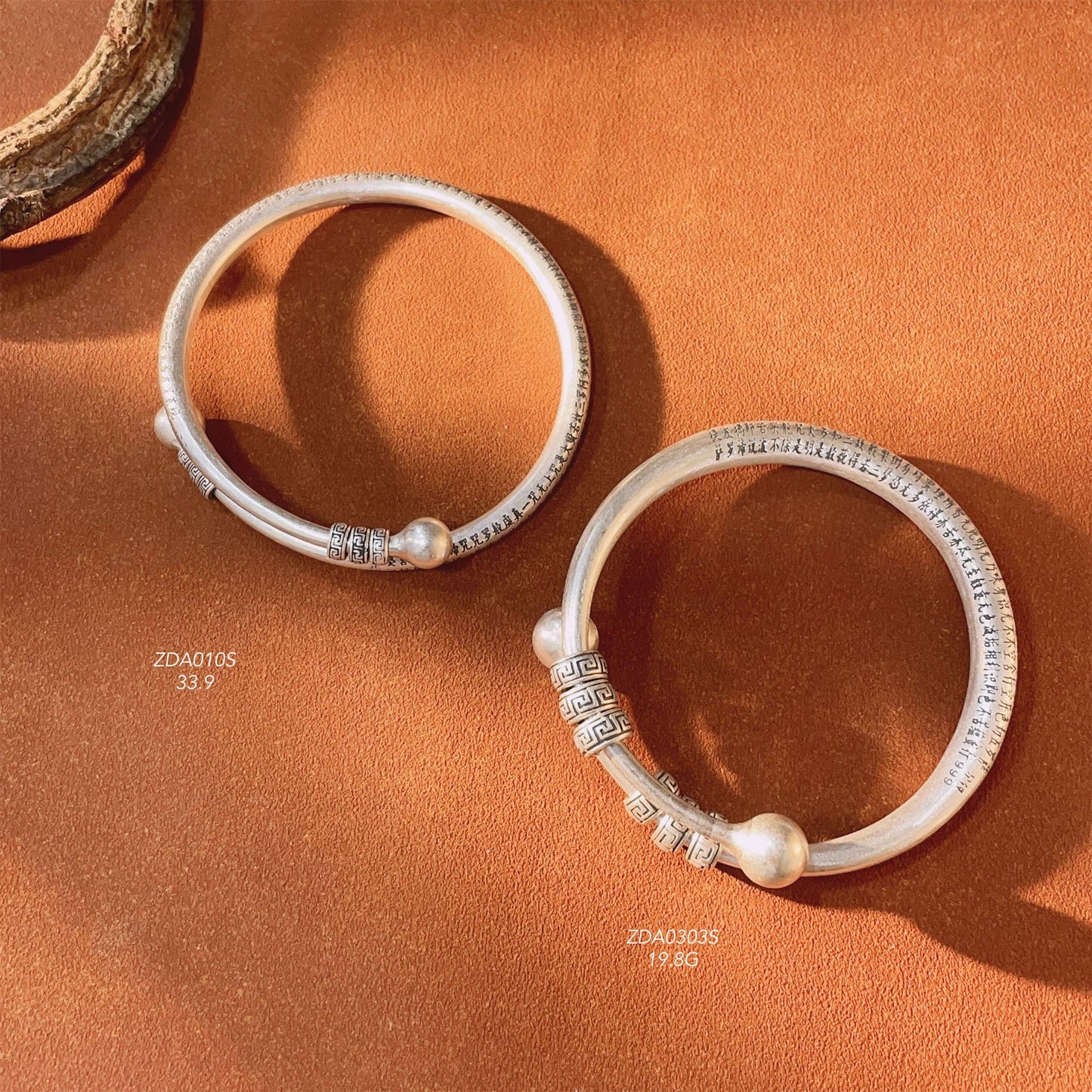 Chinese style Tibetan silver bracelet