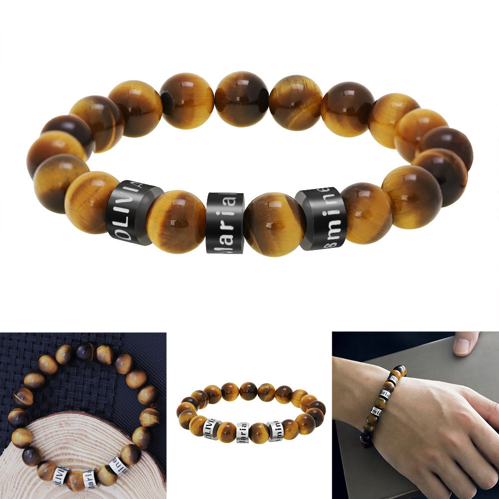 Men's engraved lava stone bead bracelet