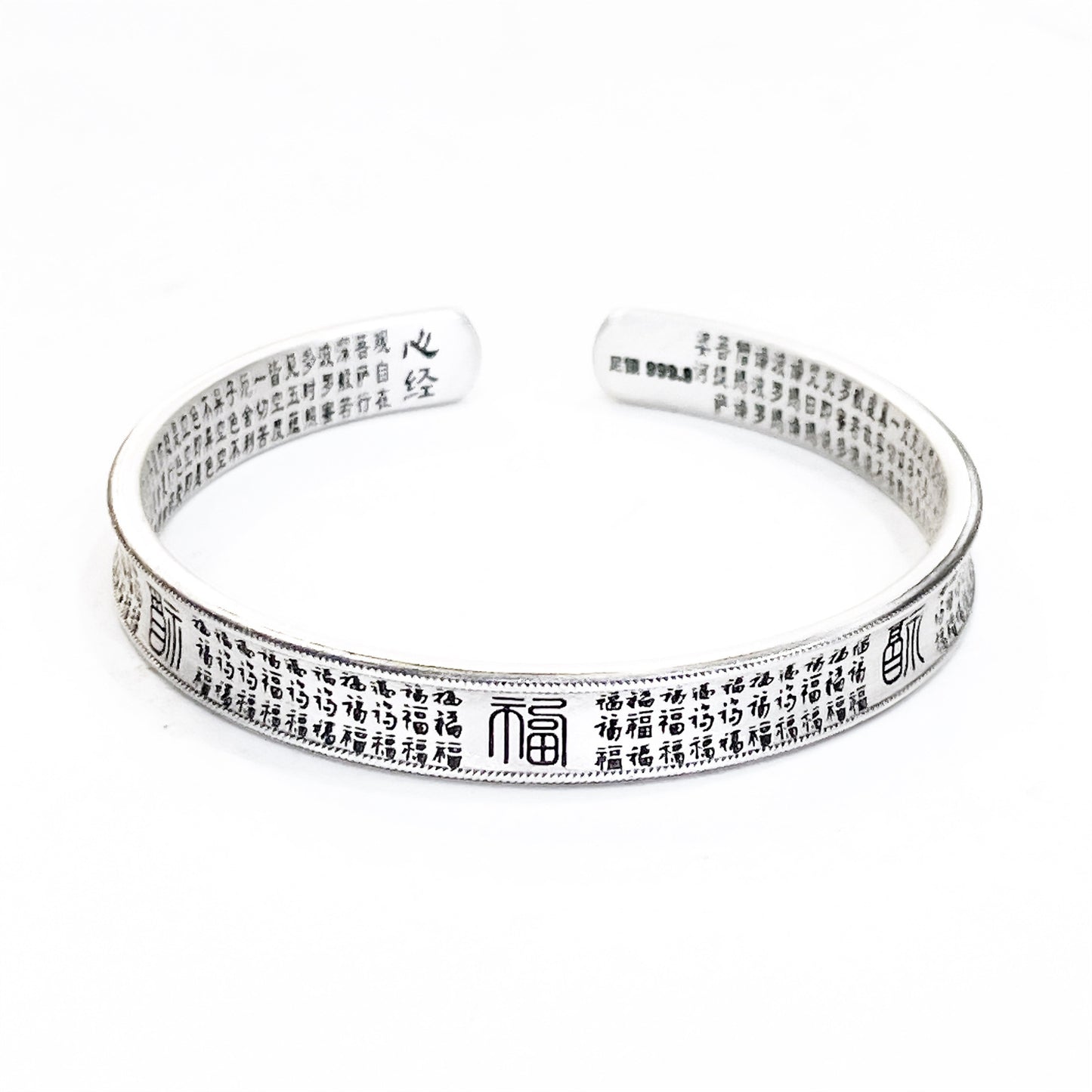 Pulsera Baifu de estilo étnico, pulsera de plata de ley.
