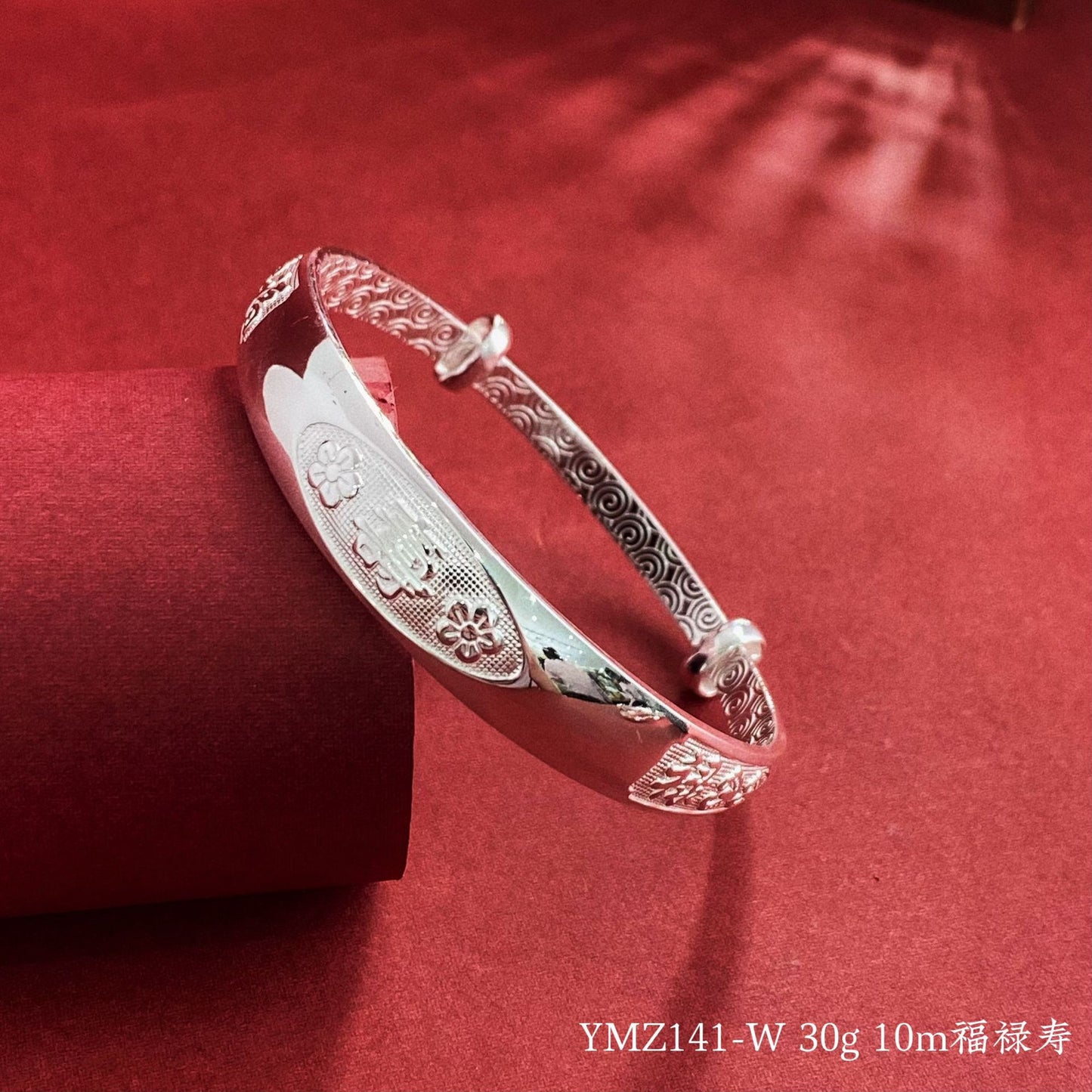 Pulsera de plata de ley con palabra de bendición de estilo étnico
