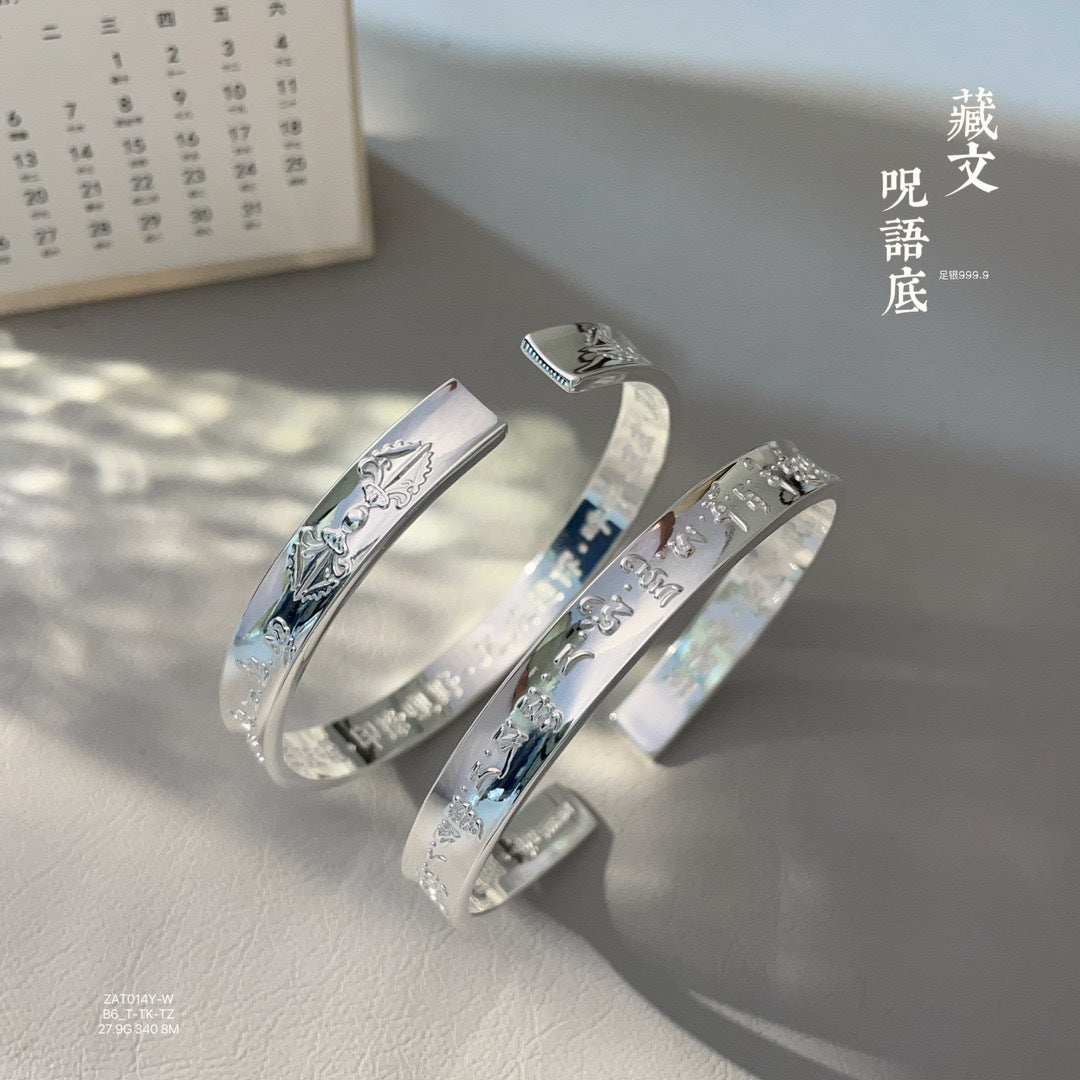Pulsera Vajra de plata tibetana chinoiserie