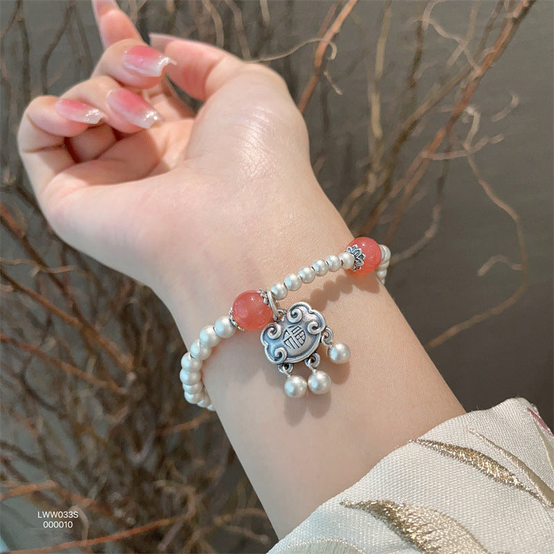 Chinese Good Luck Charm Agate Silver Bead Bracelet