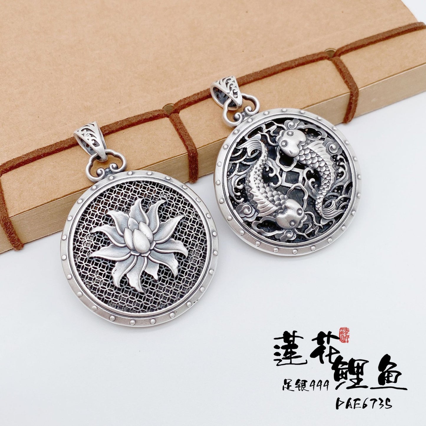 Colgante de plata de ley de estilo chino