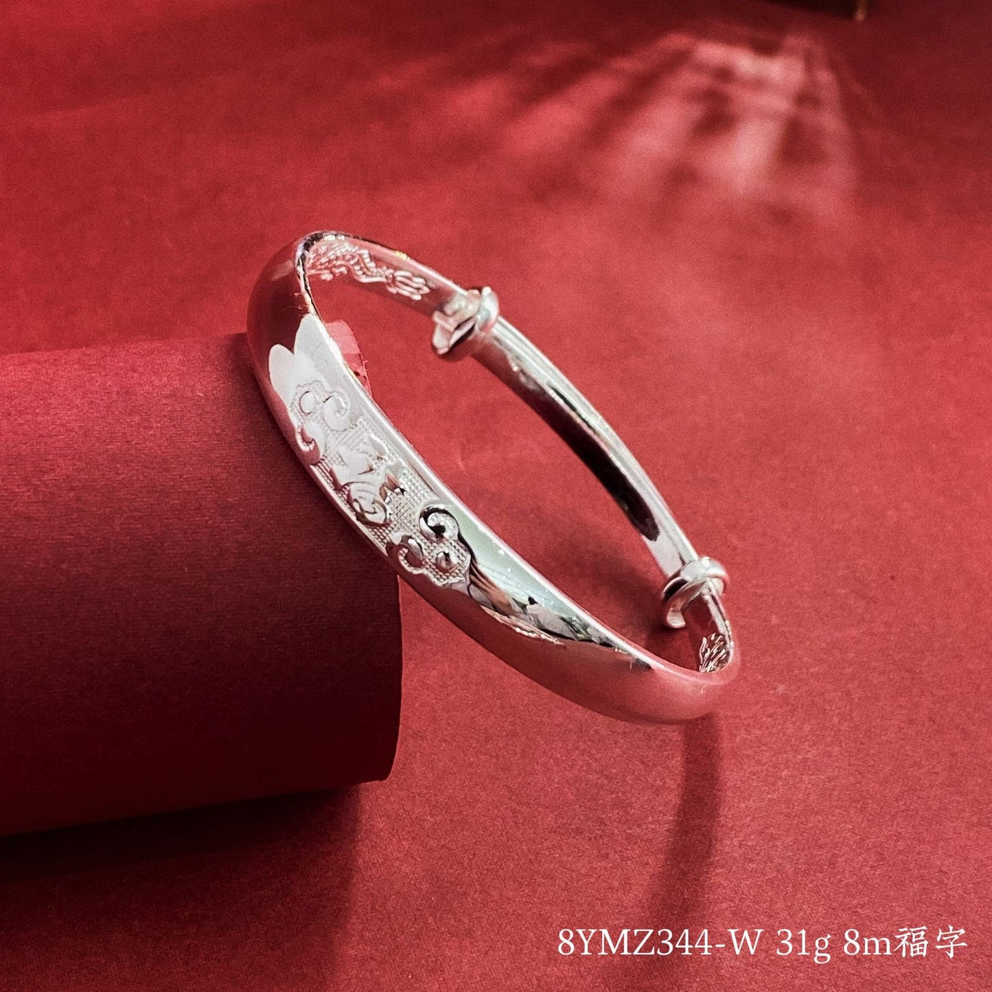 Pulsera de plata de ley con palabra de bendición de estilo étnico