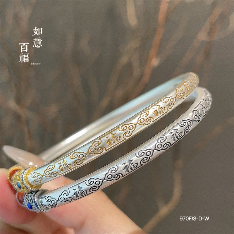 Chinese enamel pattern round stick sterling silver bracelet