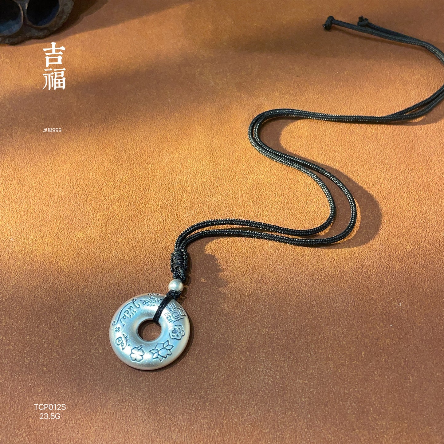 Collar de cuerda trenzada con encanto pacífico, colgante de plata esterlina