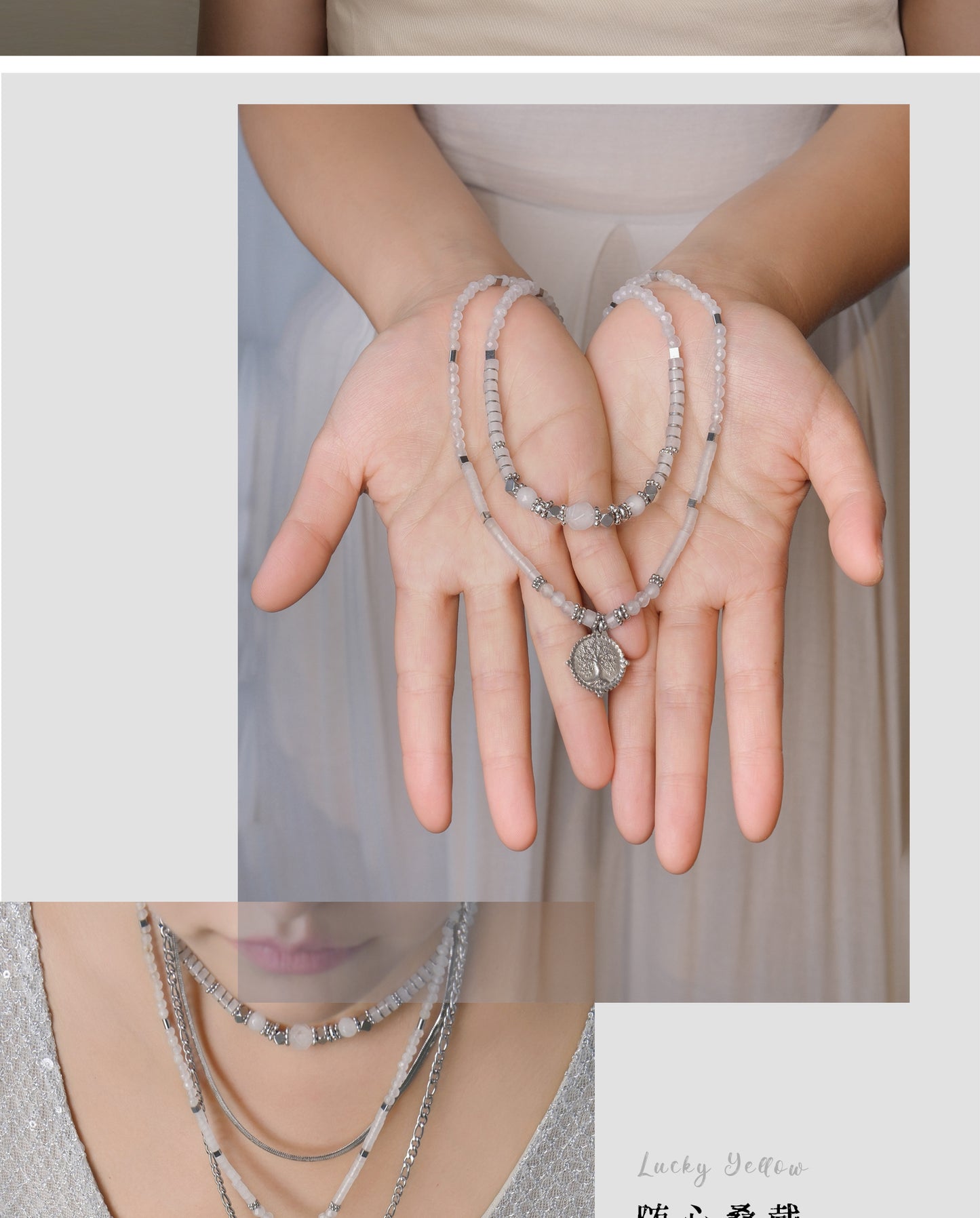 Snowstorm necklace