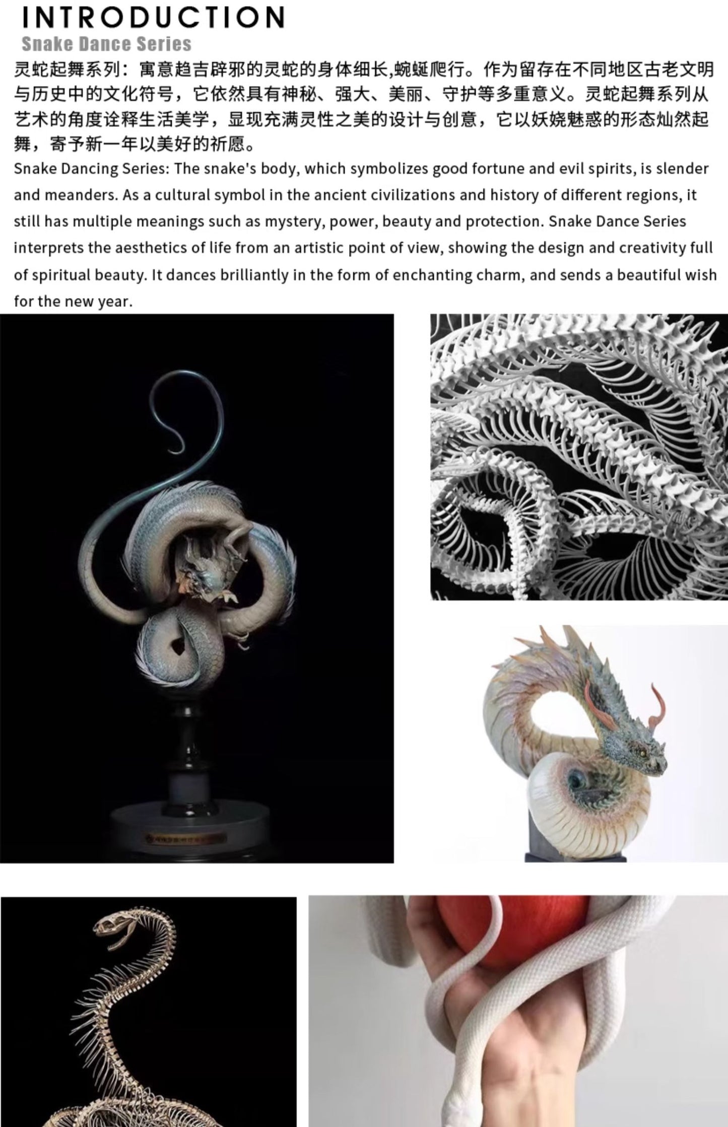 Dancing snake pearl necklace