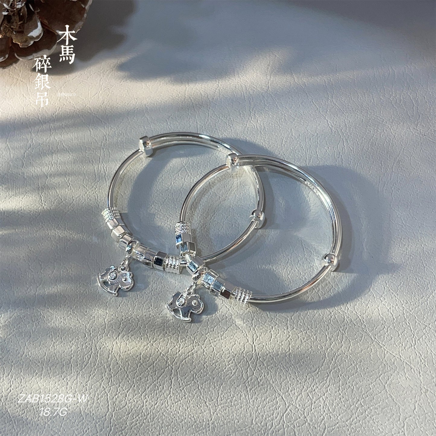 Personalized Fashion Bell Sterling Silver Bracelet