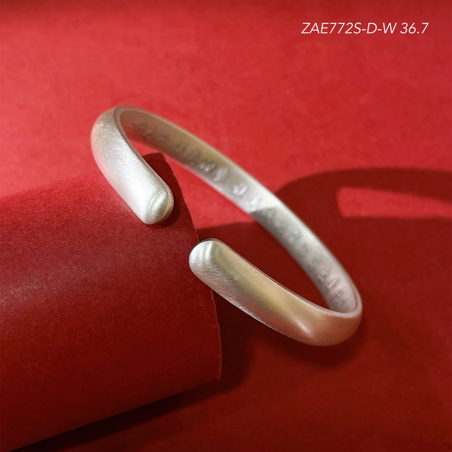 Pulsera de plata de ley estilo chino para parejas.