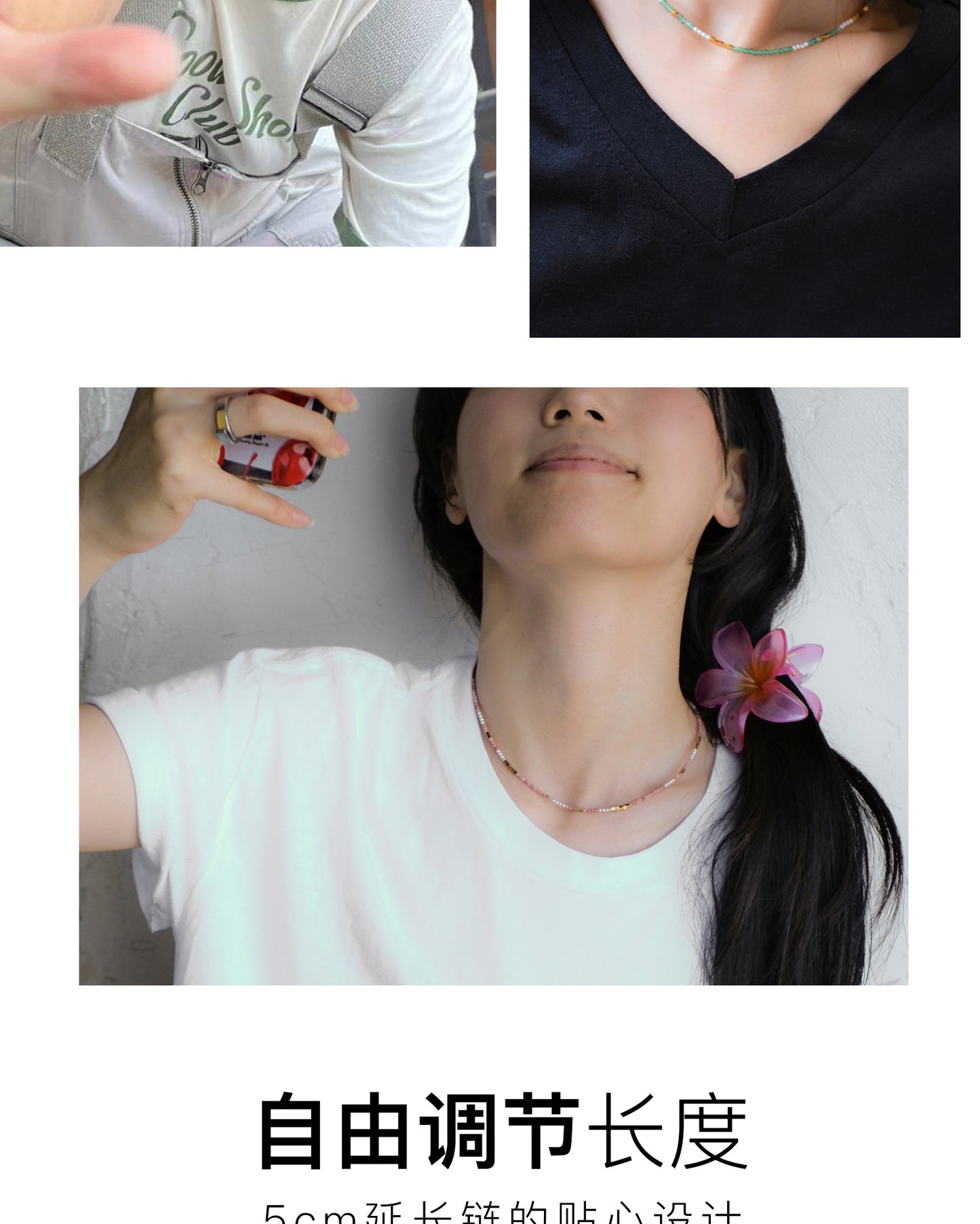 Reflection-necklace