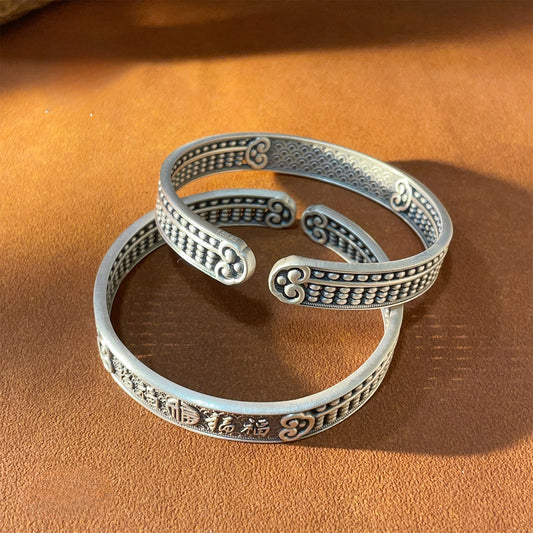 Old sand plate matching bracelet