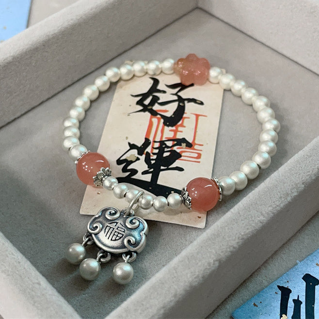 Chinese Good Luck Charm Agate Silver Bead Bracelet