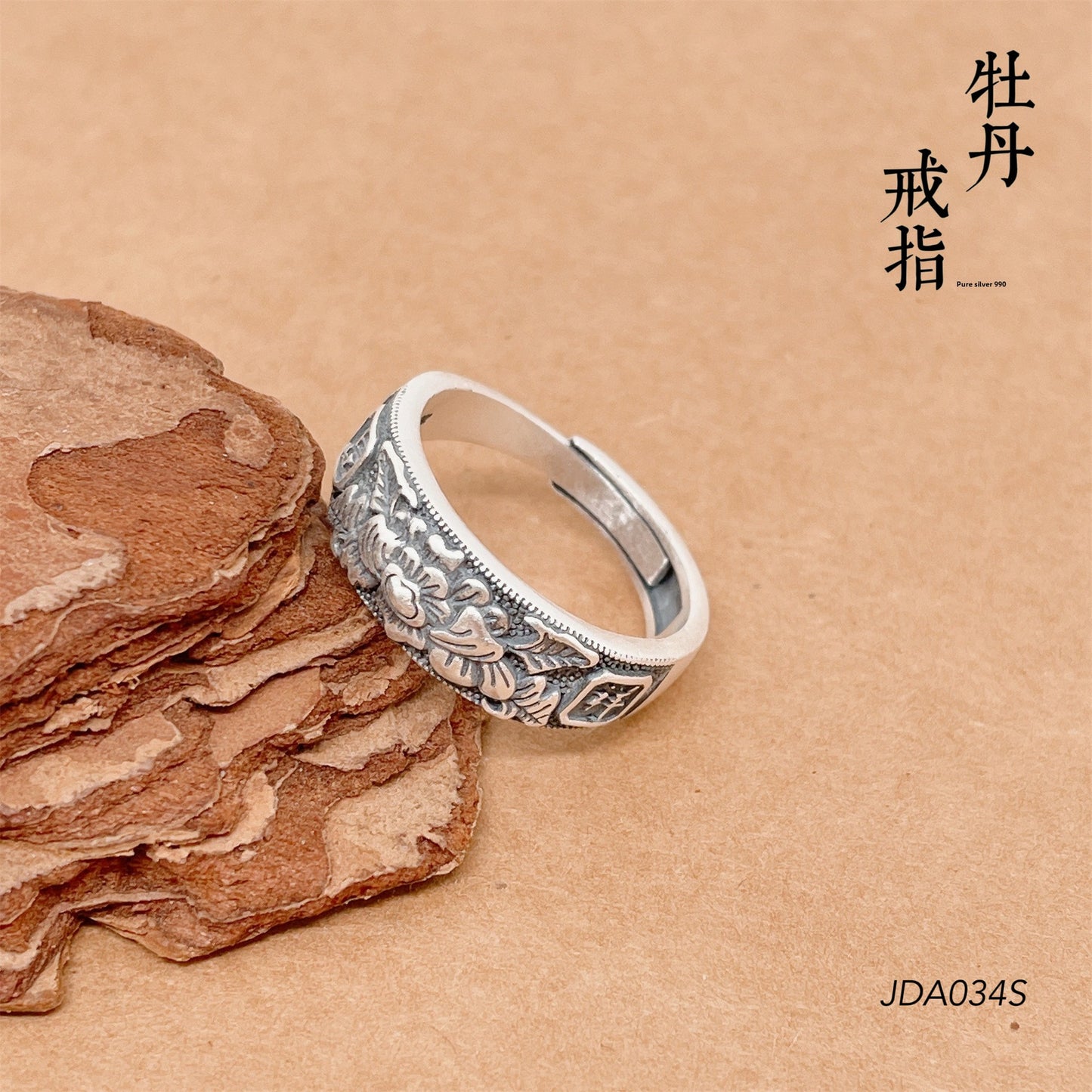 Anillo abierto de peonía de estilo étnico