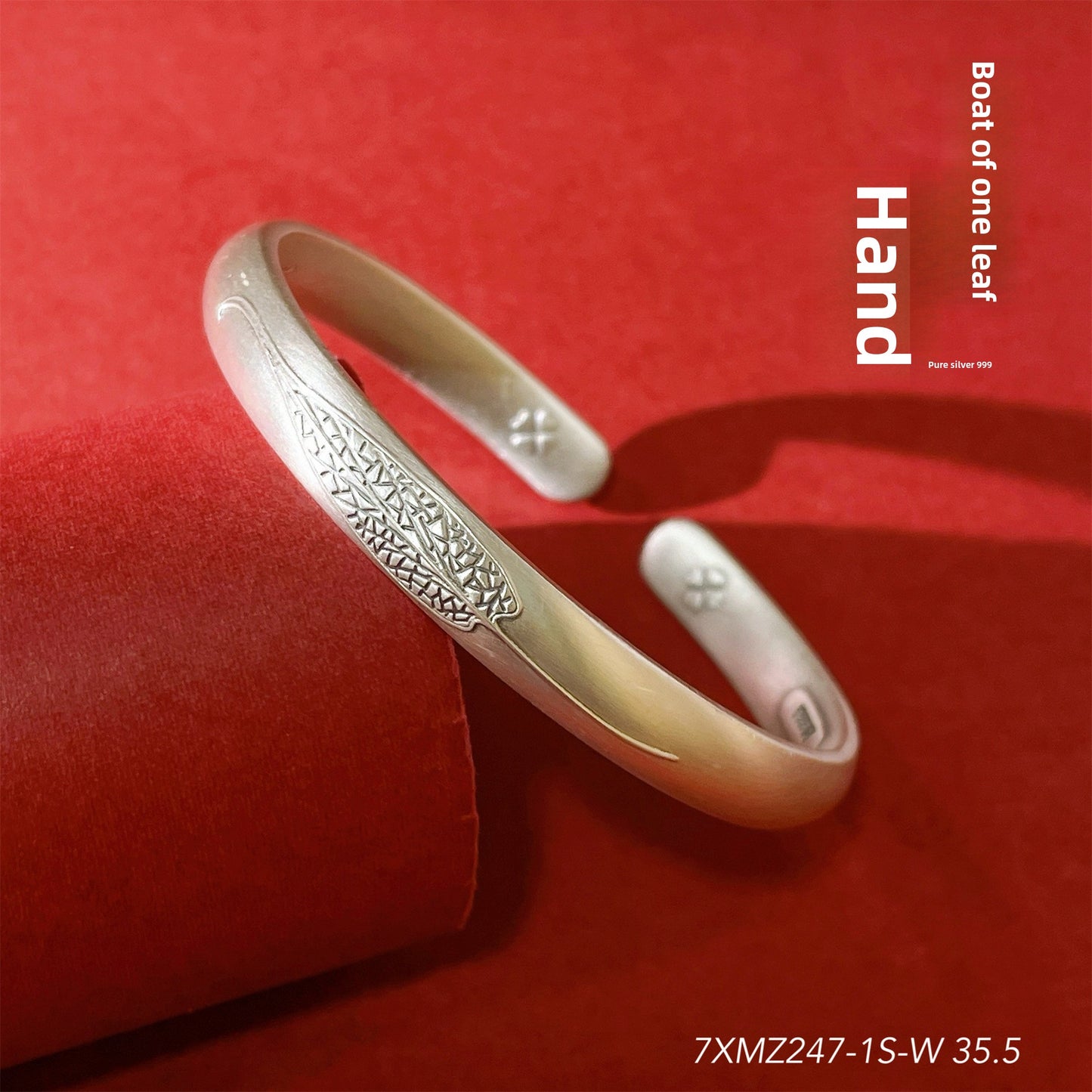 Pulsera de plata de ley estilo chino para parejas.