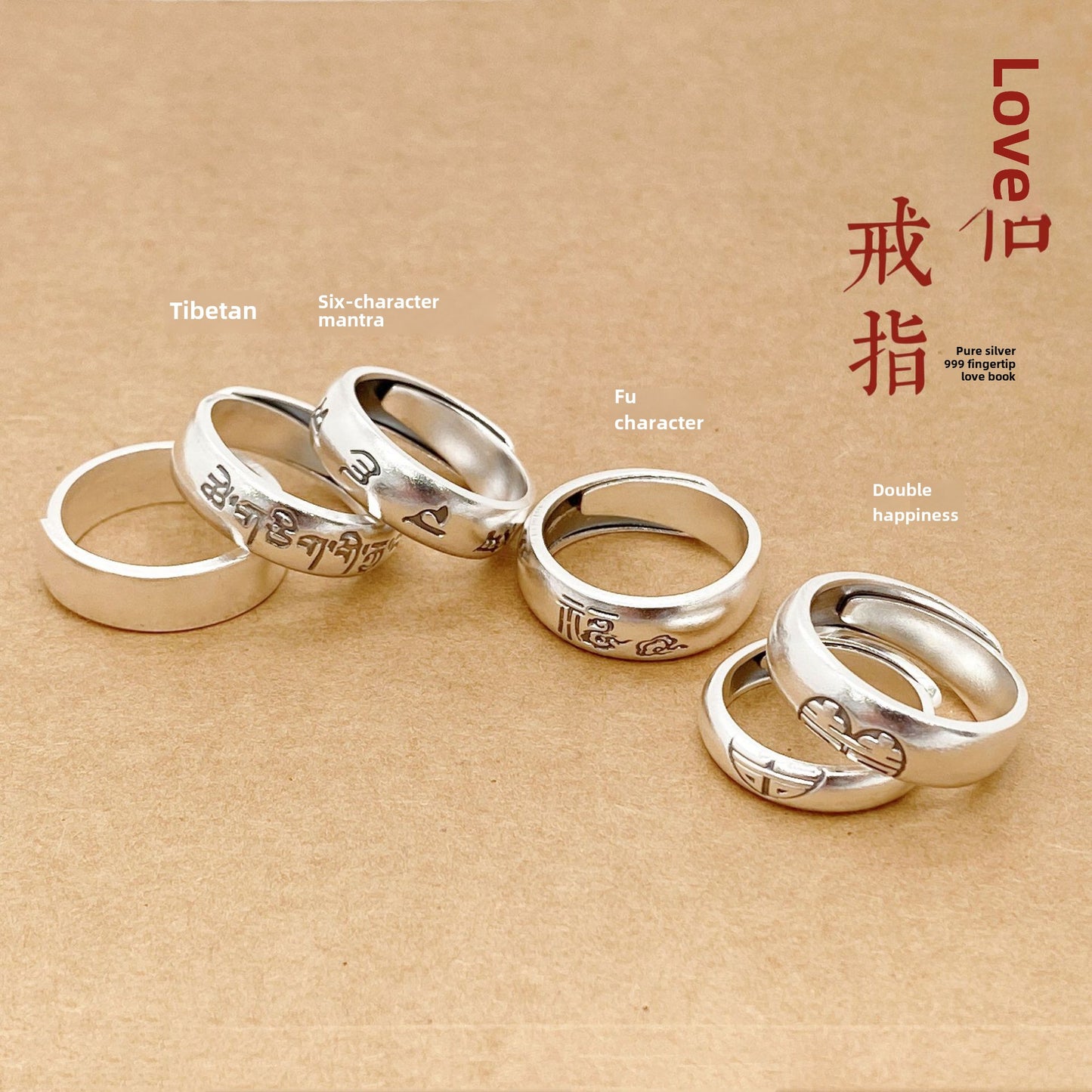 Anillo de pareja de plata de ley de estilo étnico