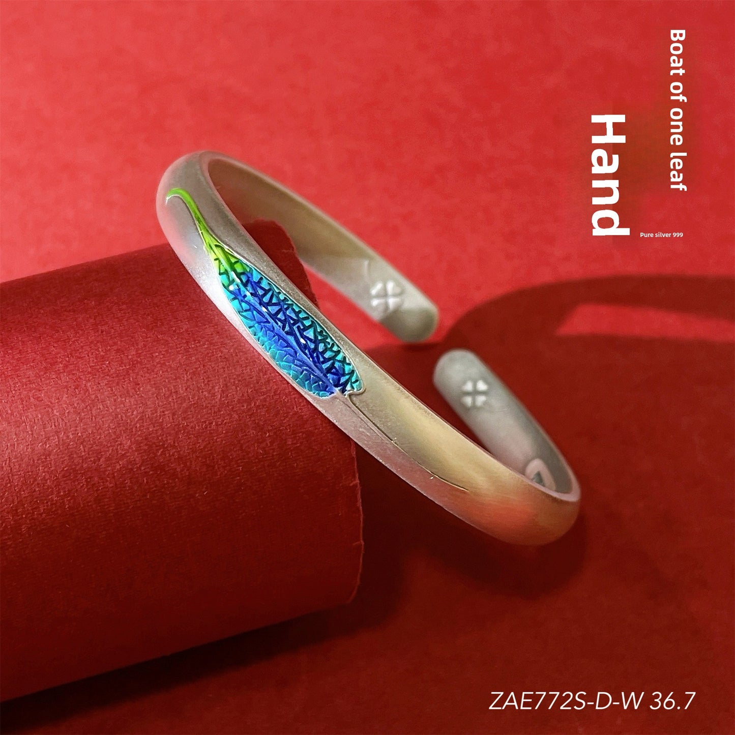 Pulsera de plata de ley estilo chino para parejas.