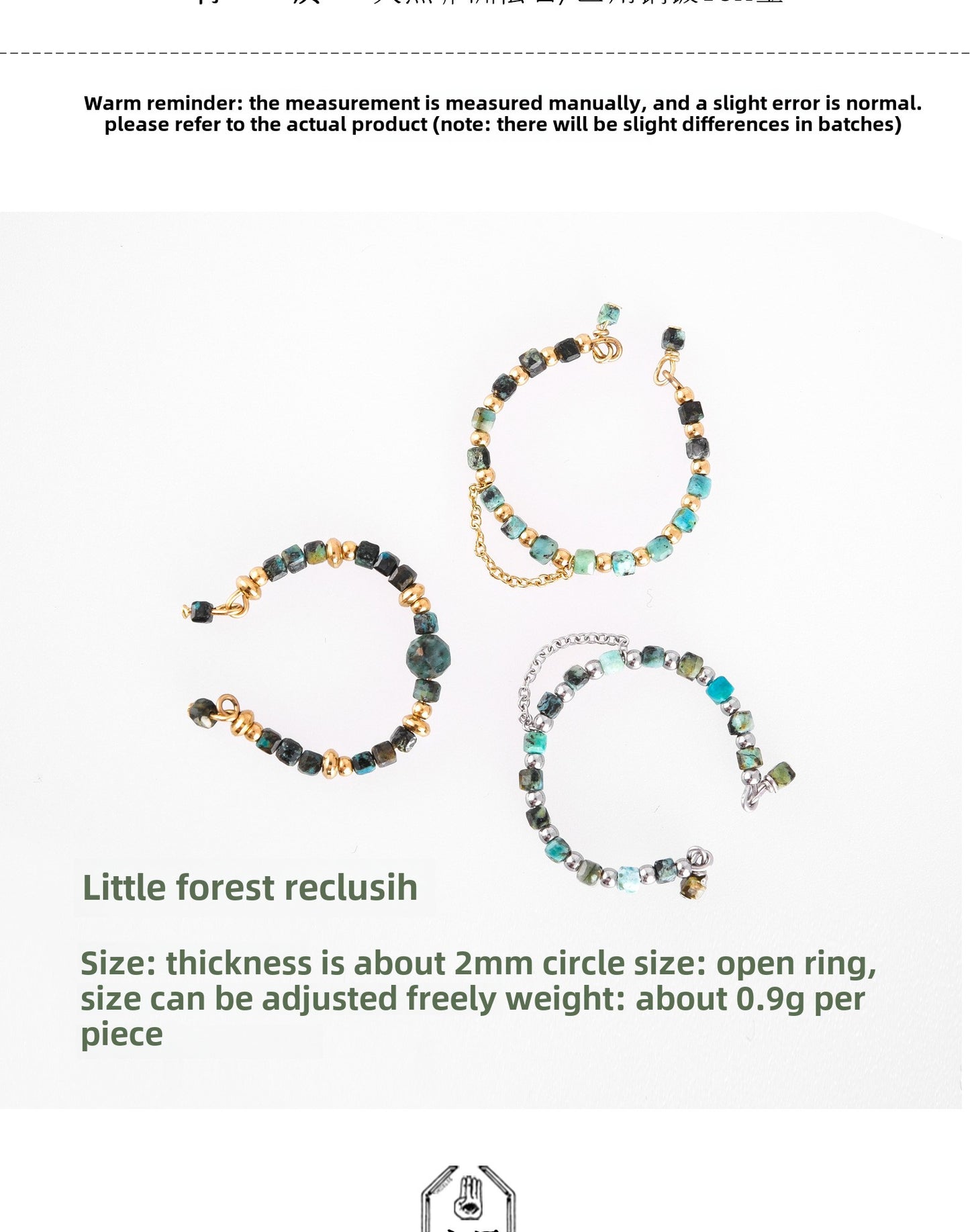Pulsera del pequeño bosque