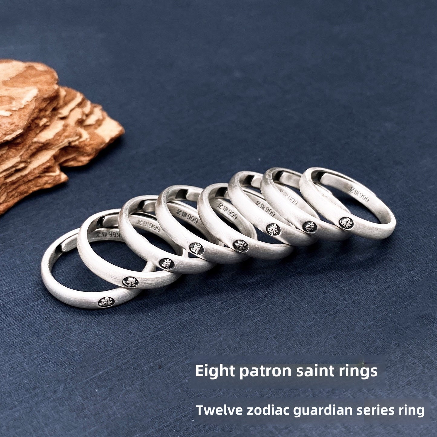 Anillo de plata esterlina de estilo chino