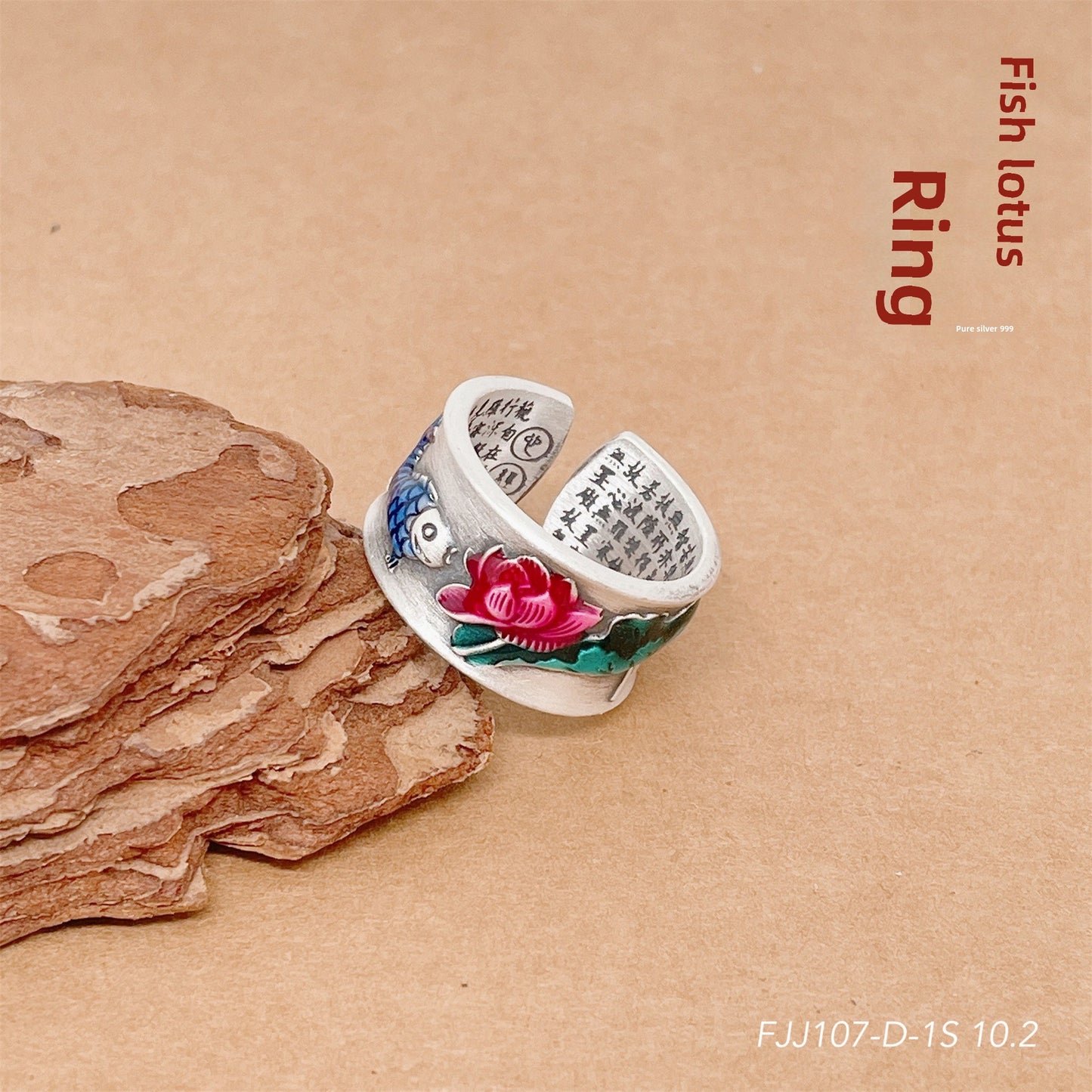 Anillo abierto de plata de ley con flores de colores