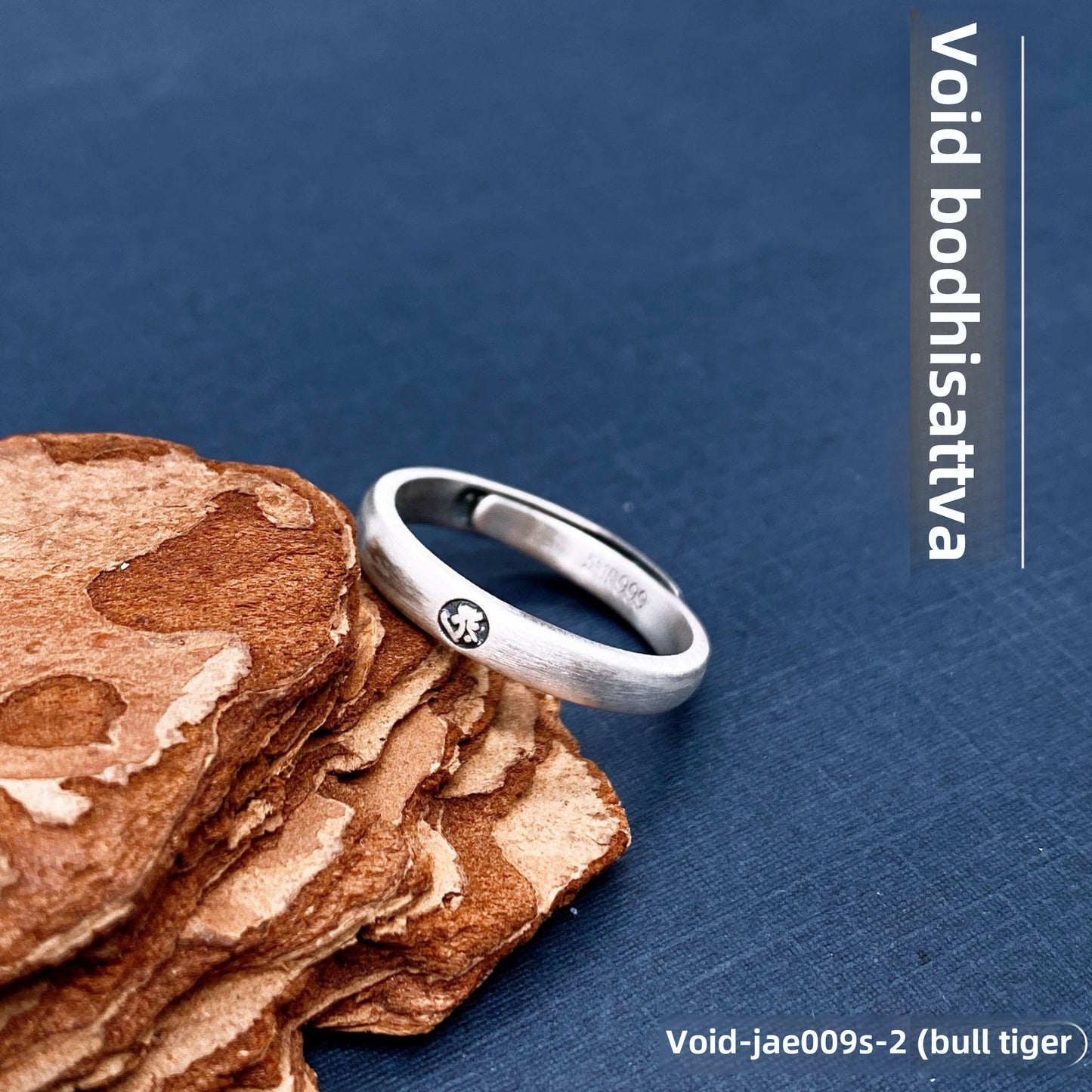 Anillo de plata esterlina de estilo chino