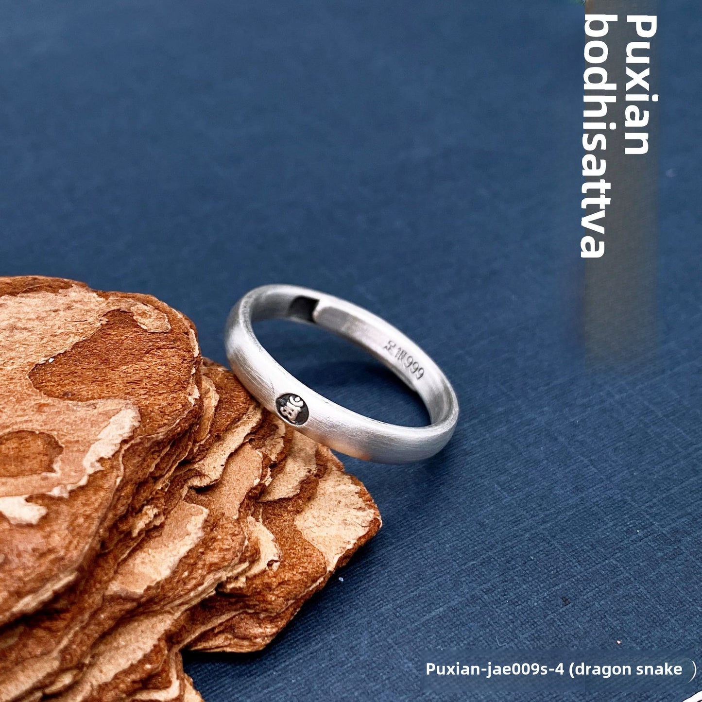 Anillo de plata esterlina de estilo chino