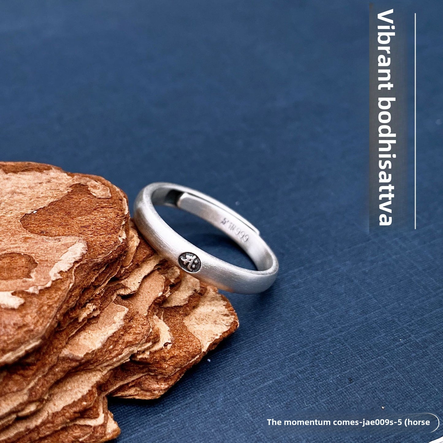 Anillo de plata esterlina de estilo chino