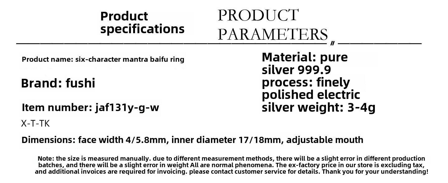 Shiny sterling silver couple ring
