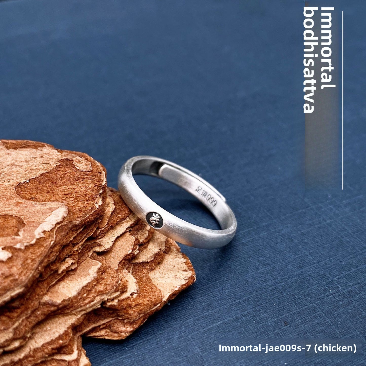 Anillo de plata esterlina de estilo chino