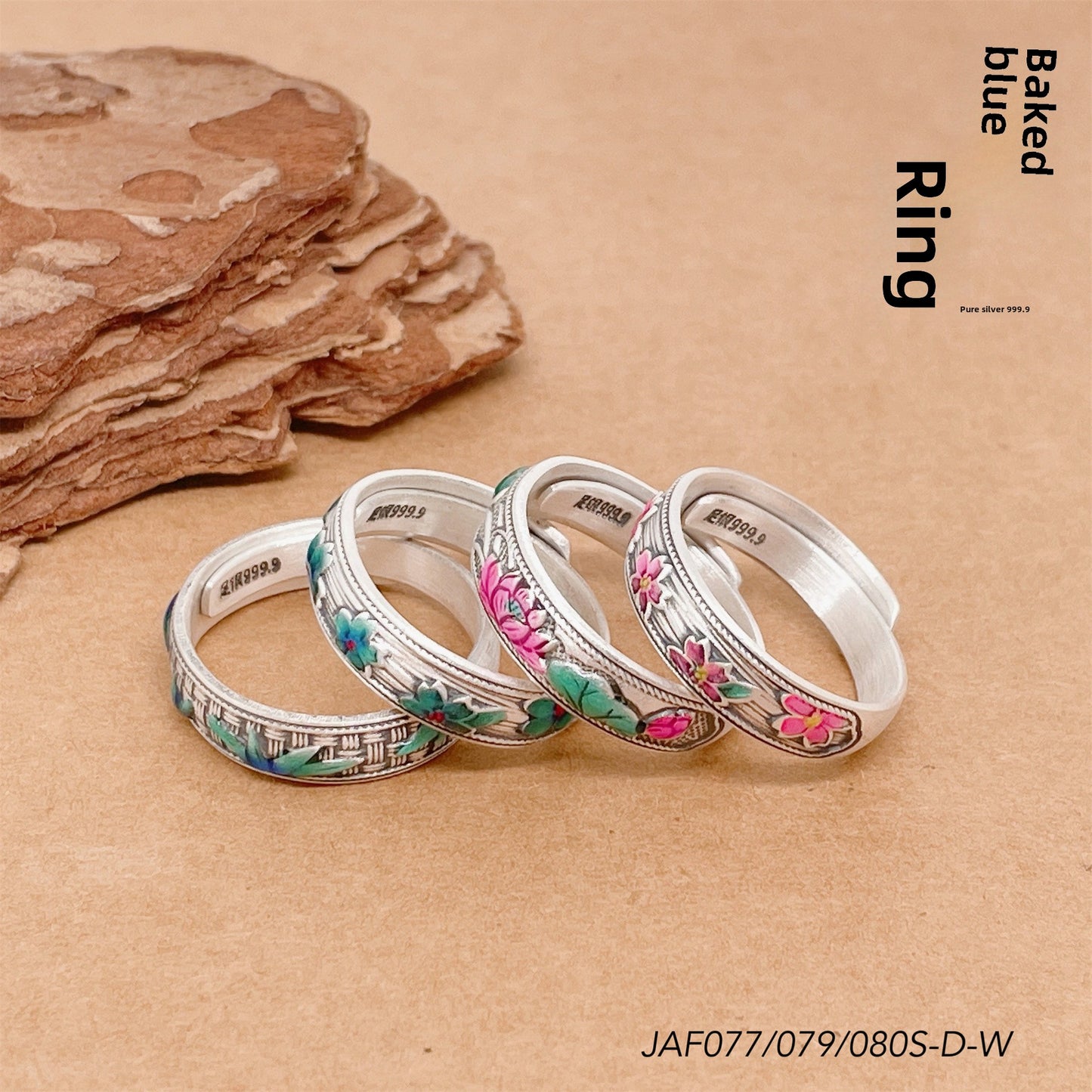 Anillo de plata de ley con hoja de bambú esmaltada y flor de melocotón