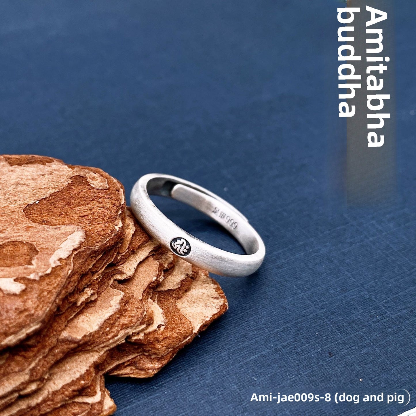 Anillo de plata esterlina de estilo chino