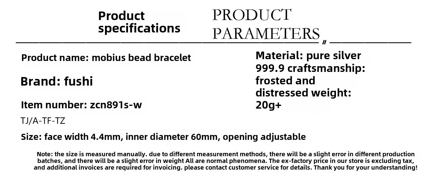 Pulsera de plata de ley con cuentas a juego esmeriladas
