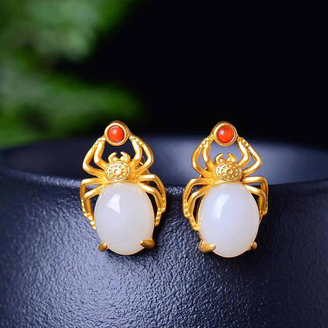 925 Silver Inlaid Hetian Jade Four-Piece Set