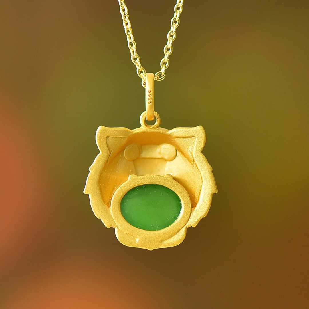 S925 Silver Inlaid Hetian Jadeite (Jasper) "Tiger" Pendant